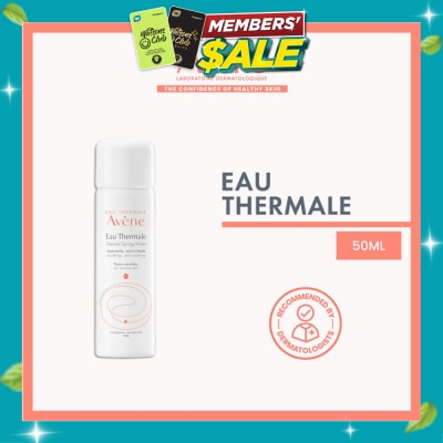 AVÈNE Thermal Spring Water 50ml image