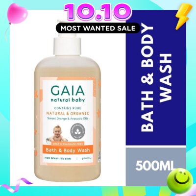 GAIA Naturally Scented pH Balanced Bath & Body Wash 500ml image