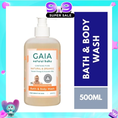 GAIA - Naturally Scented pH Balanced Bath & Body Wash 500ml image
