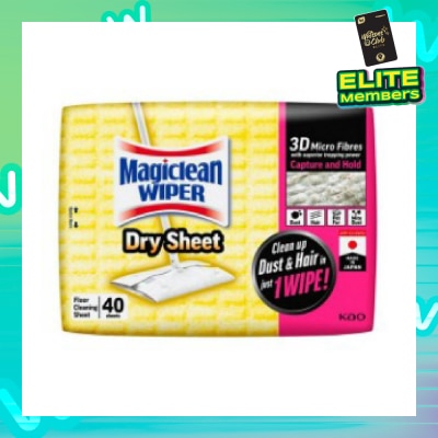 MAGICLEAN Wiper Dry Sheet 40 Wipes