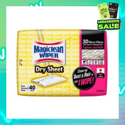 MAGICLEAN Wiper Dry Sheet 40 Wipes