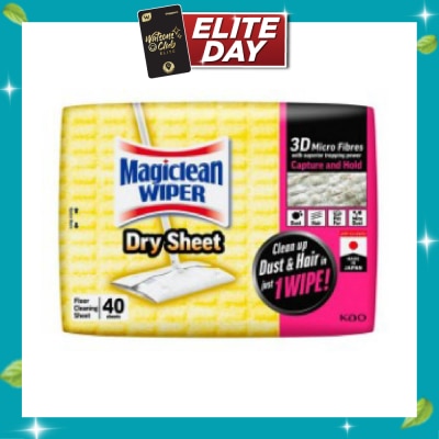MAGICLEAN Wiper Dry Sheet 40 Wipes image