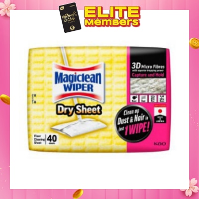 MAGICLEAN Wiper Dry Sheet 40 Wipes