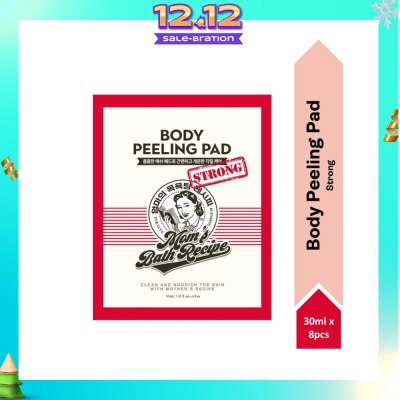MOM'S BATH RECIPE Body Peeling Strong Pad (For Oily Skin & With Excess Dead Skin) 8s (Expiry: Sep`2026)