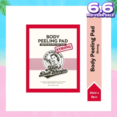 MOM'S BATH RECIPE Body Peeling Strong Pad (For Oily Skin & With Excess Dead Skin) 8s