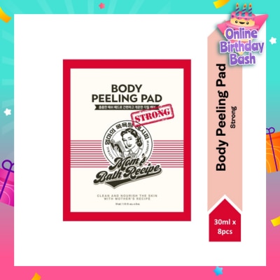 MOM'S BATH RECIPE Body Peeling Strong Pad (For Oily Skin & With Excess Dead Skin) 8s