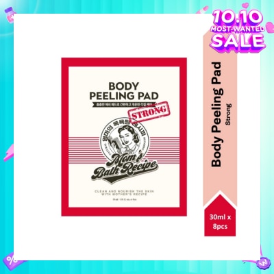 MOM'S BATH RECIPE Body Peeling Strong Pad (For Oily Skin & With Excess Dead Skin) 8s