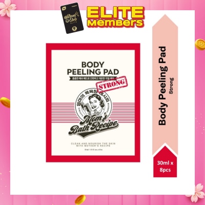 MOM'S BATH RECIPE Body Peeling Strong Pad (For Oily Skin & With Excess Dead Skin) 8s (Expiry: Sep`2026)