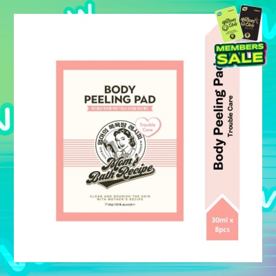 MOM'S BATH RECIPE Body Peeling Trouble Care Pad (For Trouble-Prone & Clogged Pores Skin) 8s