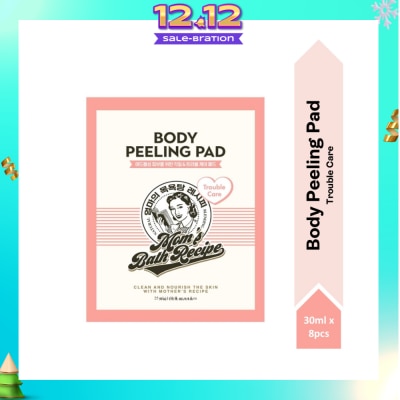 MOM'S BATH RECIPE Body Peeling Trouble Care Pad (For Trouble-Prone & Clogged Pores Skin) 8s