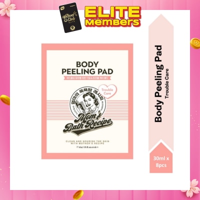 MOM'S BATH RECIPE Body Peeling Trouble Care Pad (For Trouble-Prone & Clogged Pores Skin) 8s (Expiry: Oct`2026)