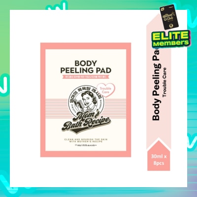 MOM'S BATH RECIPE Body Peeling Trouble Care Pad (For Trouble-Prone & Clogged Pores Skin) 8s