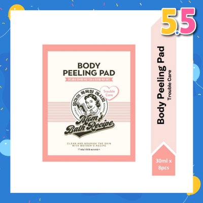 MOM'S BATH RECIPE Body Peeling Trouble Care Pad (For Trouble-Prone & Clogged Pores Skin) 8s