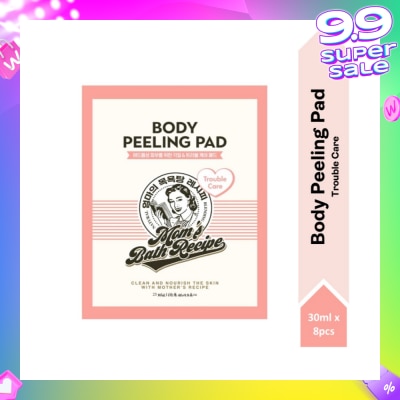 MOM'S BATH RECIPE Body Peeling Trouble Care Pad (For Trouble-Prone & Clogged Pores Skin) 8s