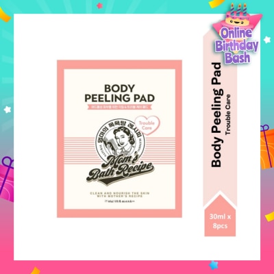 MOM'S BATH RECIPE Body Peeling Trouble Care Pad (For Trouble-Prone & Clogged Pores Skin) 8s
