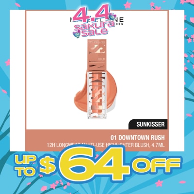 MAYBELLINE - Sunkisser Multi-Use Highlighter Blush 01 Downtown Rush 4.7ml