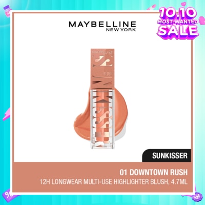 MAYBELLINE Sunkisser Multi-Use Highlighter Blush 01 Downtown Rush 4.7ml
