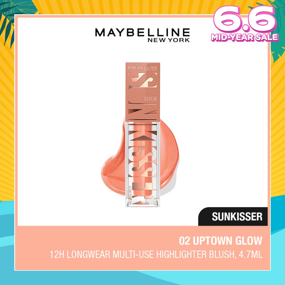 Sunkisser Multi-Use Highlighter Blush 02 Uptown Glow 4.7ml