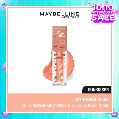 MAYBELLINE Sunkisser Multi-Use Highlighter Blush 02 Uptown Glow 4.7ml