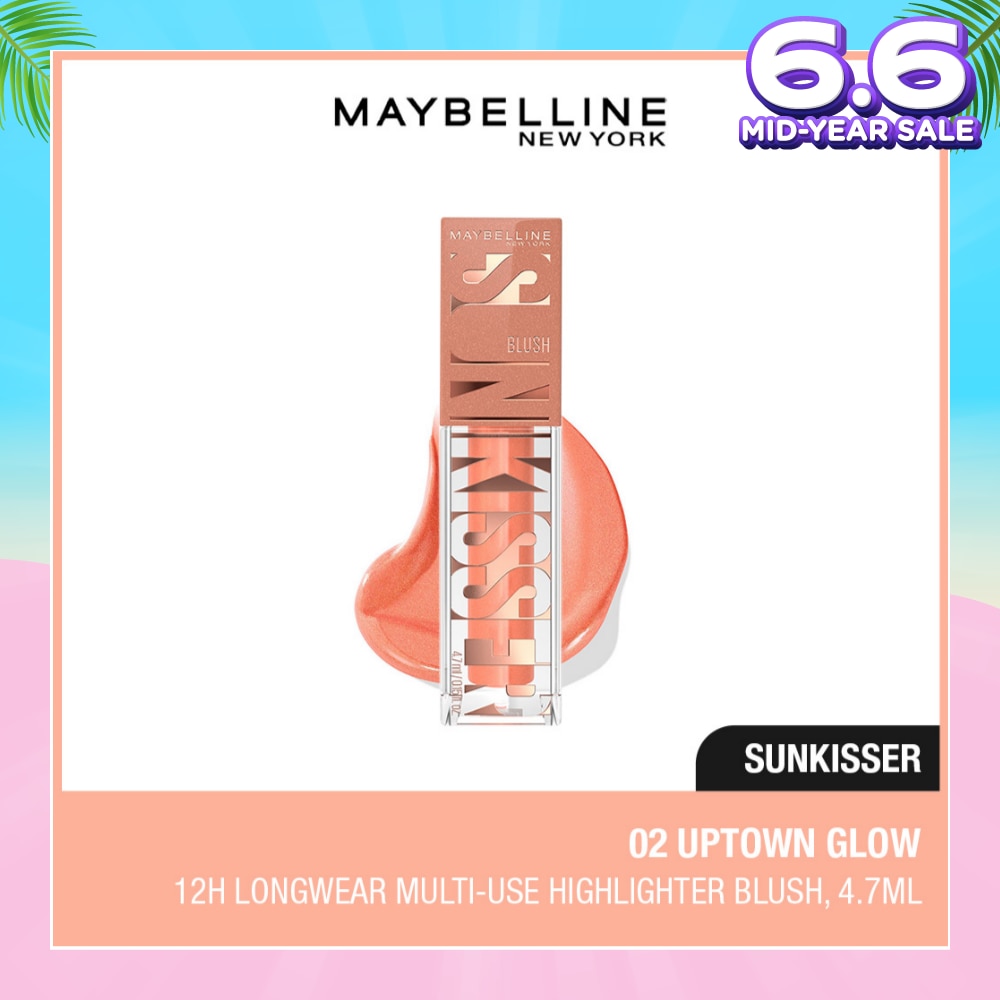 Sunkisser Multi-Use Highlighter Blush 02 Uptown Glow 4.7ml