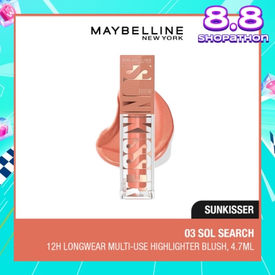 MAYBELLINE Sunkisser Multi-Use Highlighter Blush 03 Sol Search 4.7ml