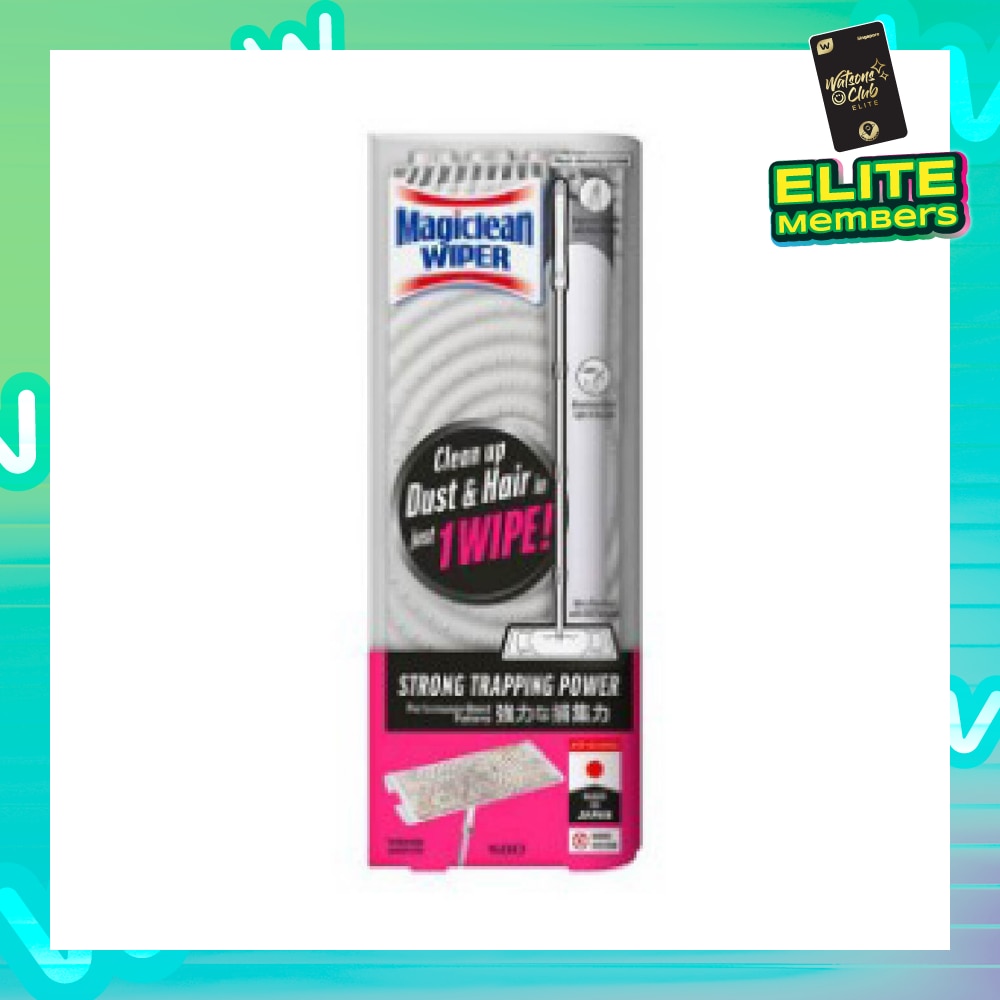 Dry and Wet Wiper (Wipe & Mop) 1s