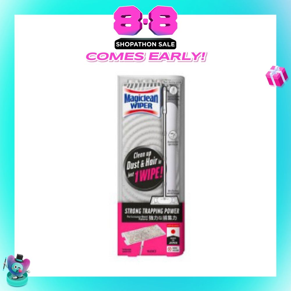 Dry and Wet Wiper (Wipe & Mop) 1s