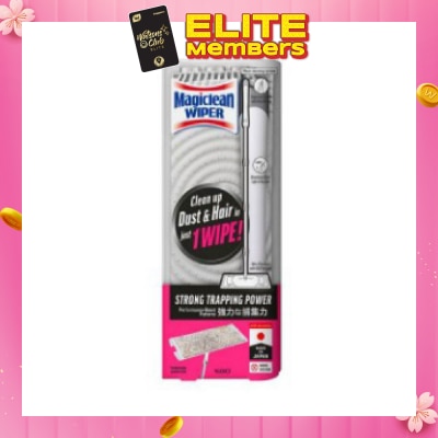 MAGICLEAN Dry and Wet Wiper (Wipe & Mop) 1s
