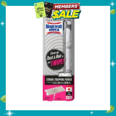 MAGICLEAN Dry and Wet Wiper (Wipe & Mop) 1s image