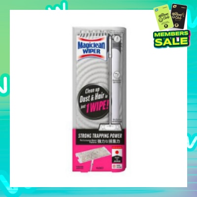 MAGICLEAN Dry and Wet Wiper (Wipe & Mop) 1s