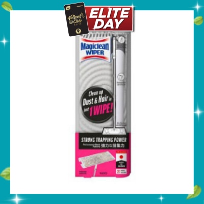 MAGICLEAN Dry and Wet Wiper (Wipe & Mop) 1s image