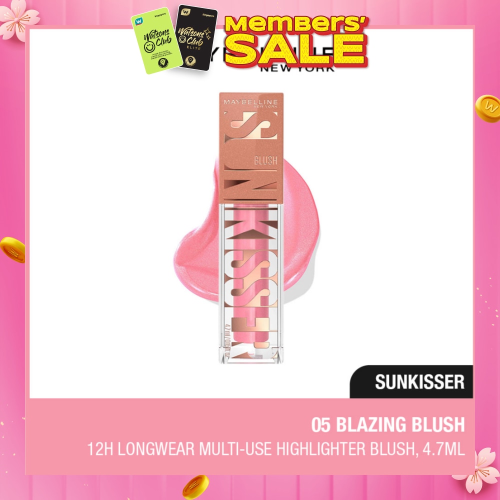 Sunkisser Multi-Use Highlighter Blush 05 Blazing Blush 4.7ml