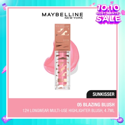 MAYBELLINE Sunkisser Multi-Use Highlighter Blush 05 Blazing Blush 4.7ml