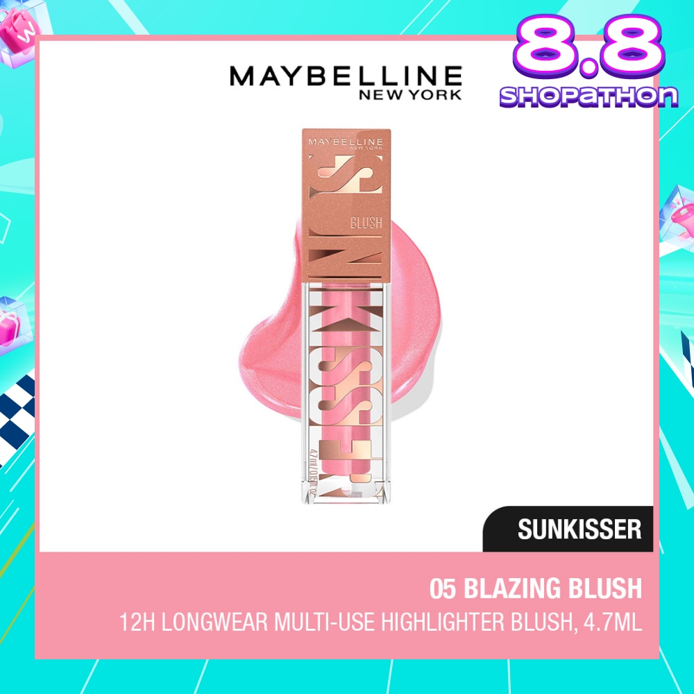 Sunkisser Multi-Use Highlighter Blush 05 Blazing Blush 4.7ml