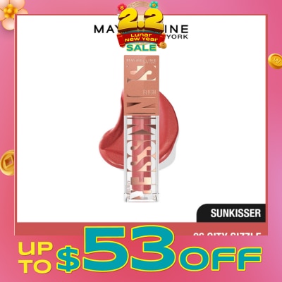 MAYBELLINE Sunkisser Multi-Use Highlighter Blush 06 City Sizzle 4.7ml