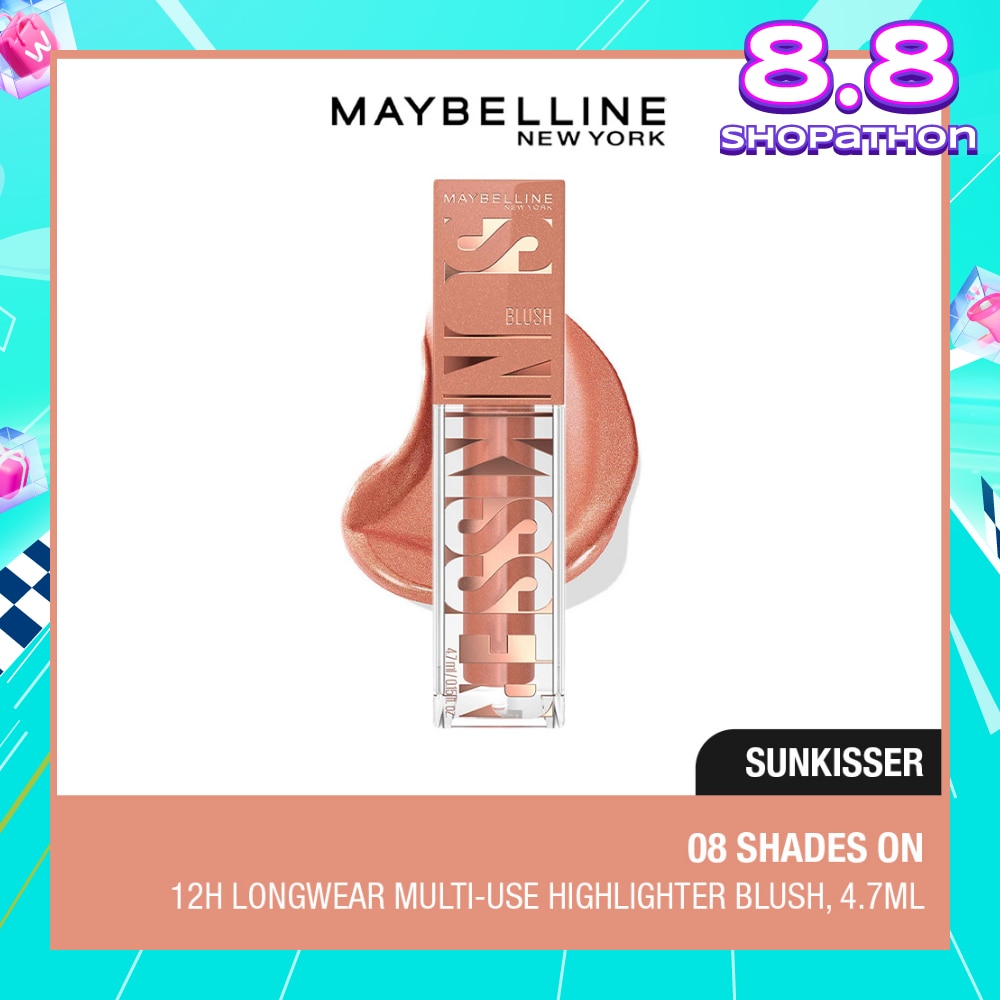 Sunkisser Multi-Use Highlighter Blush 08 Shades On 4.7ml