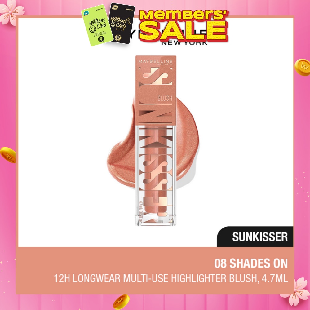 Sunkisser Multi-Use Highlighter Blush 08 Shades On 4.7ml