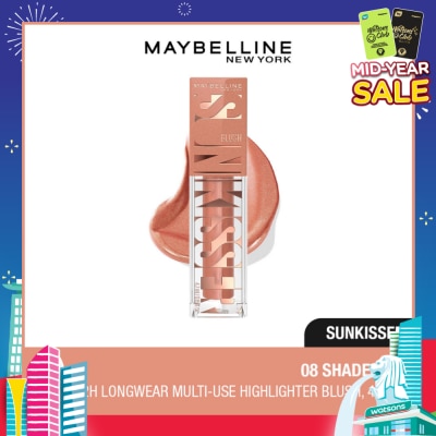 MAYBELLINE Sunkisser Multi-Use Highlighter Blush 08 Shades On 4.7ml