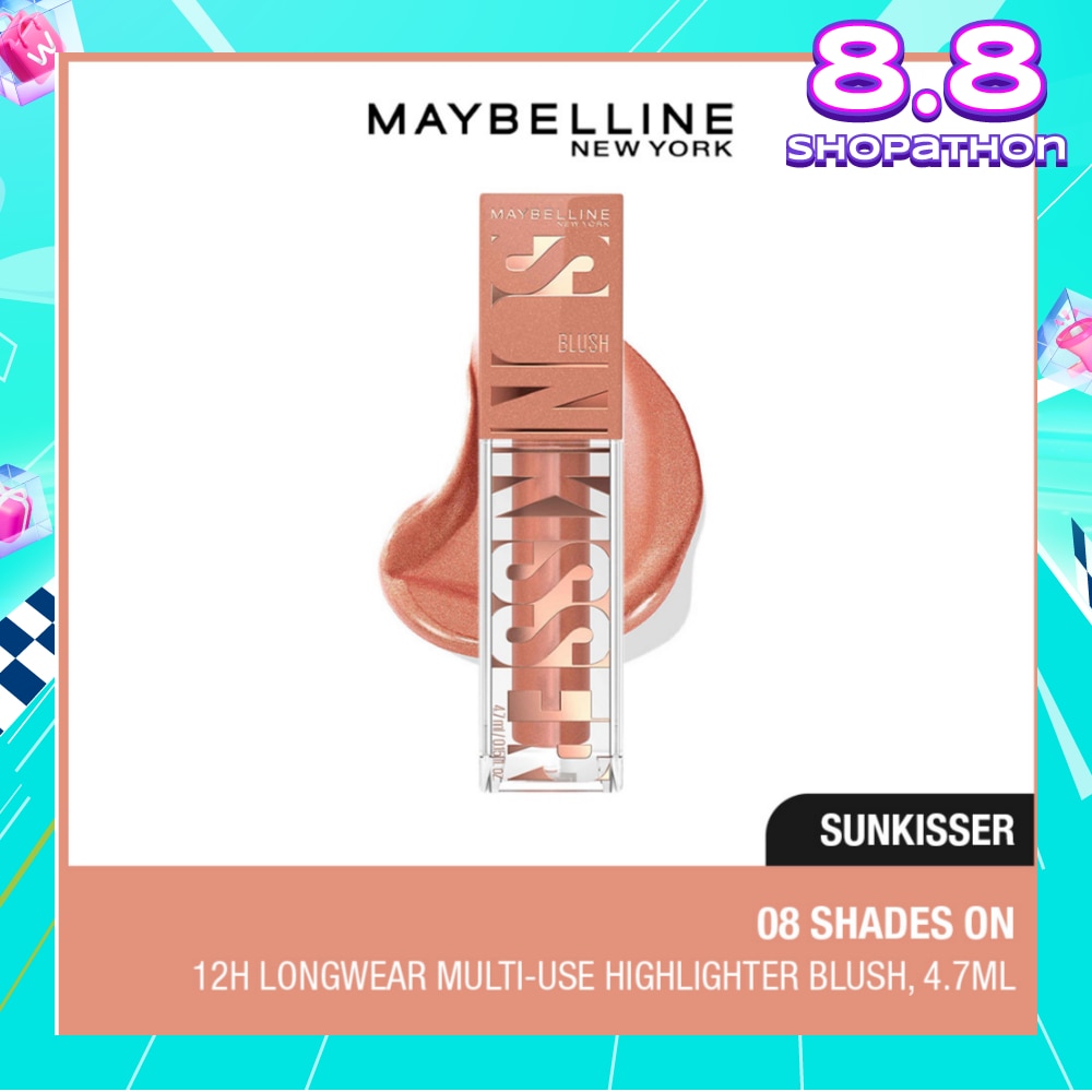 Sunkisser Multi-Use Highlighter Blush 08 Shades On 4.7ml