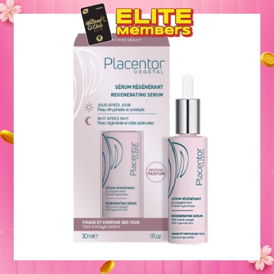 PLACENTOR VEGETAL Regenerating Serum with Marine Collagen & Hyaluronic Acid (Suitable for Dehydrated Dull Lacking Firmness Skin) 30ml