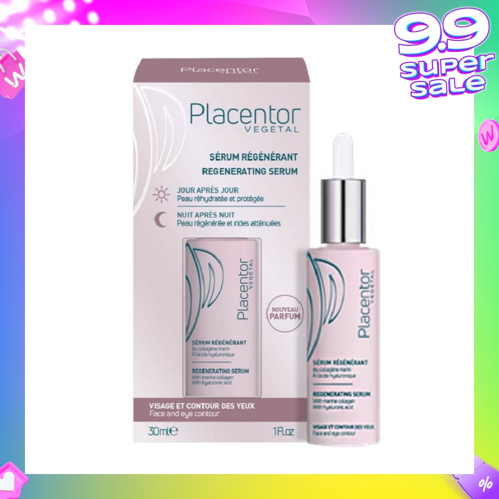 Regenerating Serum with Marine Collagen & Hyaluronic Acid (Suitable for Dehydrated Dull Lacking Firmness Skin) 30ml