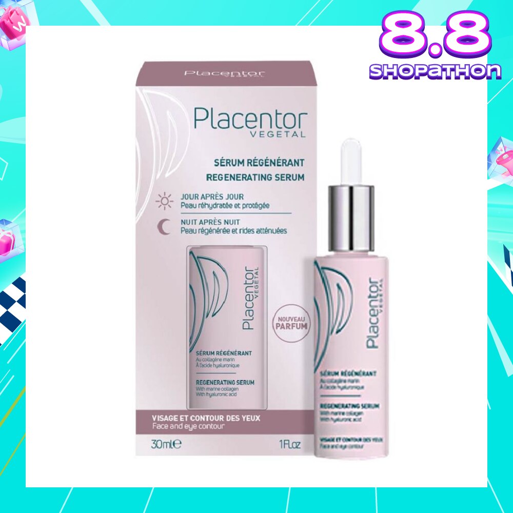 Regenerating Serum with Marine Collagen & Hyaluronic Acid (Suitable for Dehydrated Dull Lacking Firmness Skin) 30ml
