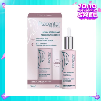 PLACENTOR VEGETAL Regenerating Serum with Marine Collagen & Hyaluronic Acid (Suitable for Dehydrated Dull Lacking Firmness Skin) 30ml