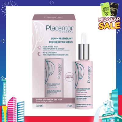 PLACENTOR VEGETAL Regenerating Serum with Marine Collagen & Hyaluronic Acid (Suitable for Dehydrated Dull Lacking Firmness Skin) 30ml