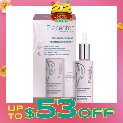PLACENTOR VEGETAL Regenerating Serum with Marine Collagen & Hyaluronic Acid (Suitable for Dehydrated Dull Lacking Firmness Skin) 30ml