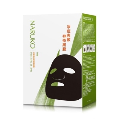 NARUKO Tea Tree Shine Control Blemish Clear Mask 8 pieces