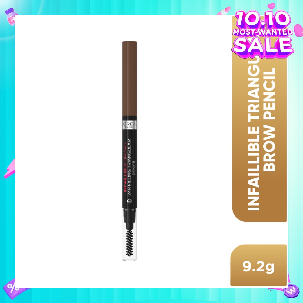 Infaillible 24H Filling Triangular 3.0 Brow Pencil 1s