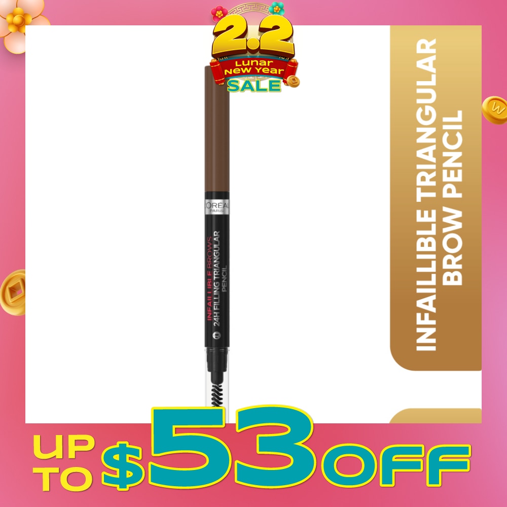 Infaillible 24H Filling Triangular 3.0 Brow Pencil 1s