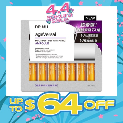 DR. WU - Ageversal Multi Peptides Anti Aging Ampoule 1.5ml x7 Pieces