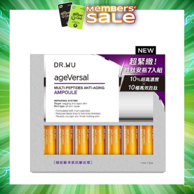 DR. WU - Ageversal Multi Peptides Anti Aging Ampoule 1.5ml x7 Pieces